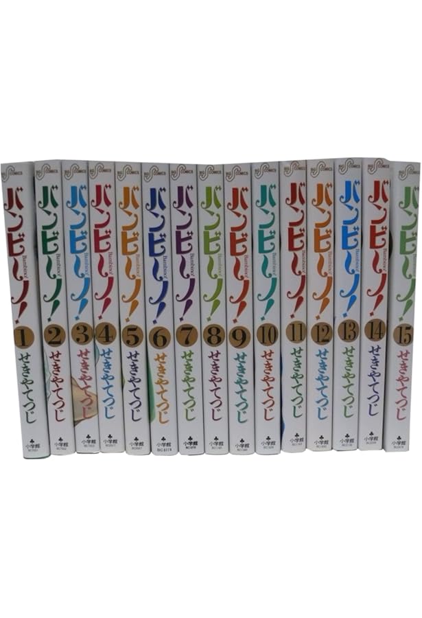 Amazon.co.jp: バンビ~ノ! 1 (ビッグコミックス) : せきや てつじ: 本